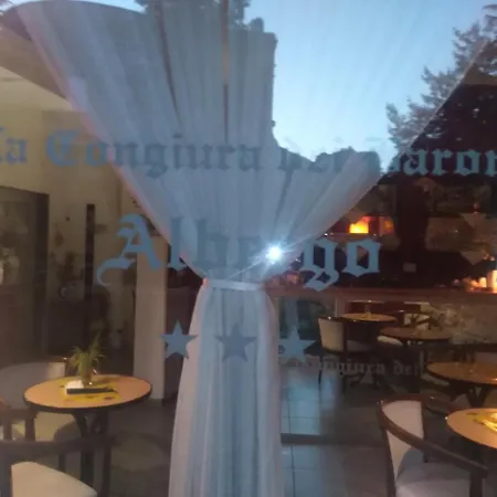 酒店 拉康祖拉戴巴罗尼酒店 3*