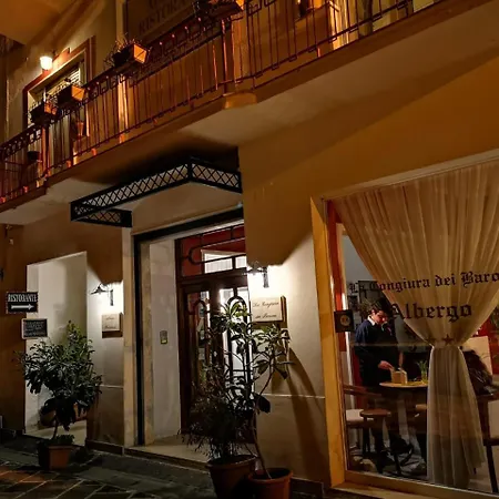 拉康祖拉戴巴罗尼酒店 酒店 3*